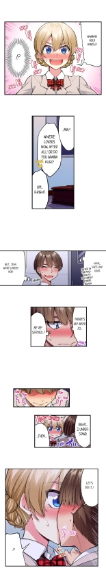 Traditional Job of Washing Girls' Body Ch. 1-181 : page 1619