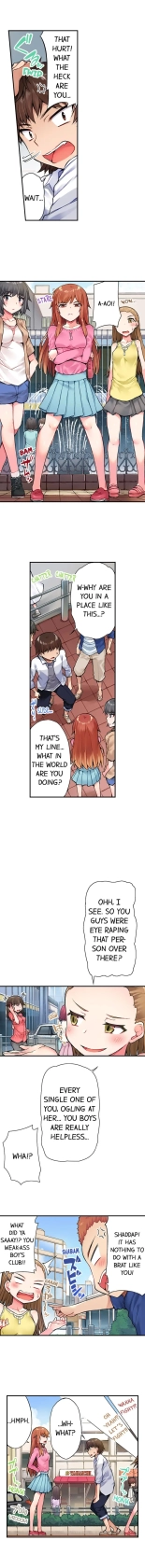 Traditional Job of Washing Girls' Body Ch. 1-181 : page 202