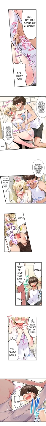 Traditional Job of Washing Girls' Body Ch. 1-181 : page 540