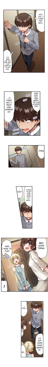 Traditional Job of Washing Girls' Body Ch. 1-181 : page 706