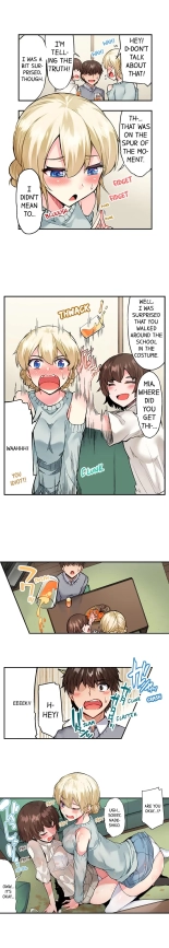 Traditional Job of Washing Girls' Body Ch. 1-181 : page 709