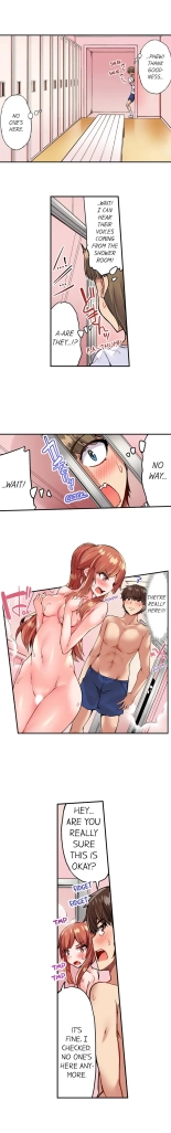 Traditional Job of Washing Girls' Body Ch. 1-181 : page 773