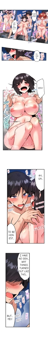 Traditional Job of Washing Girls' Body Ch. 1-181 : page 837