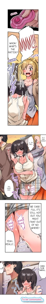 Traditional Job of Washing Girls' Body Ch. 1-181 : page 973