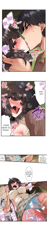 Traditional Job of Washing Girls' Body Ch. 1-181 : page 979