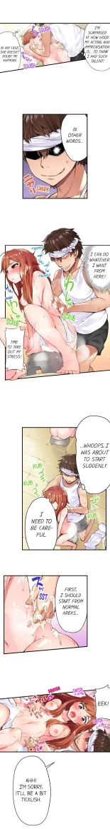 Traditional Job of Washing Girls' Body Ch. 1-189 : page 16