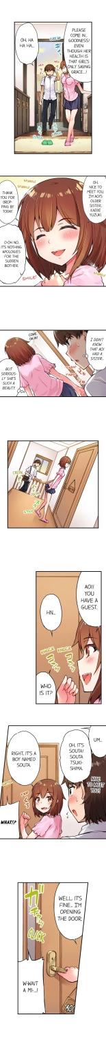 Traditional Job of Washing Girls' Body Ch. 1-189 : page 89