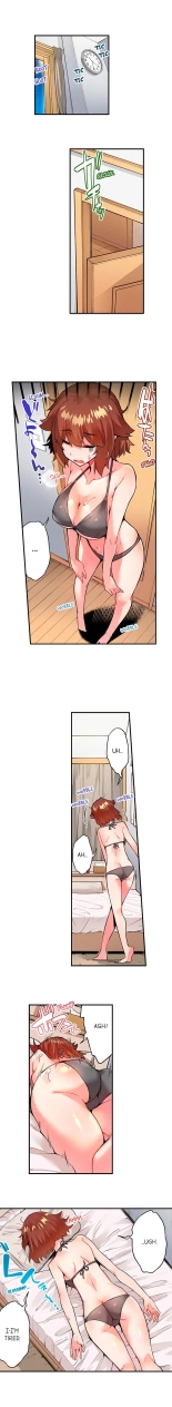 Traditional Job of Washing Girls' Body Ch. 1-189 : page 1086