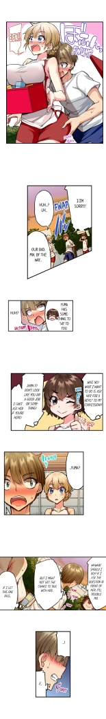 Traditional Job of Washing Girls' Body Ch. 1-189 : page 1601