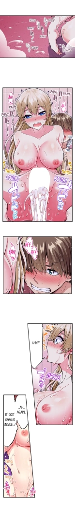 Traditional Job of Washing Girls' Body Ch. 1-189 : page 1642