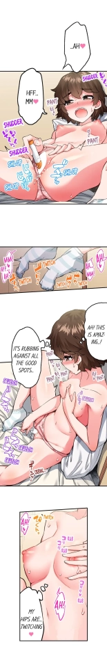 Traditional Job of Washing Girls' Body Ch. 1-189 : page 1677