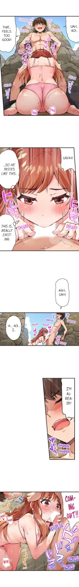 Traditional Job of Washing Girls' Body Ch. 1-189 : page 188