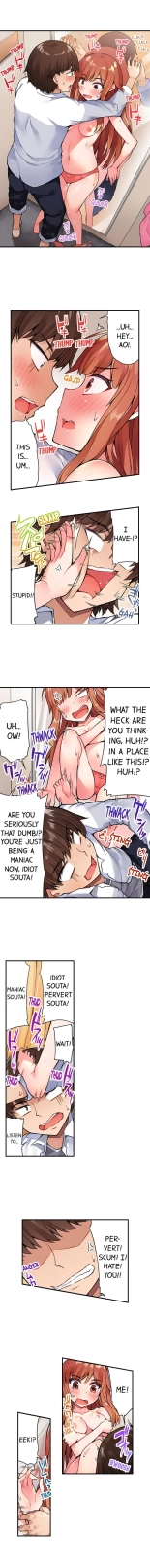 Traditional Job of Washing Girls' Body Ch. 1-189 : page 212