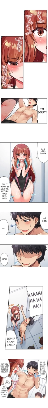 Traditional Job of Washing Girls' Body Ch. 1-189 : page 393