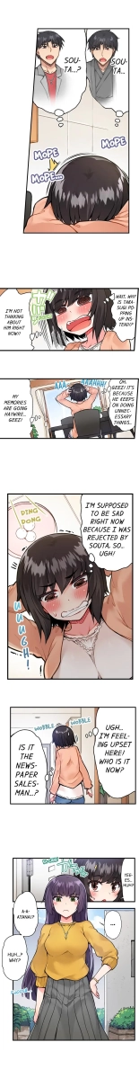 Traditional Job of Washing Girls' Body Ch. 1-189 : page 420