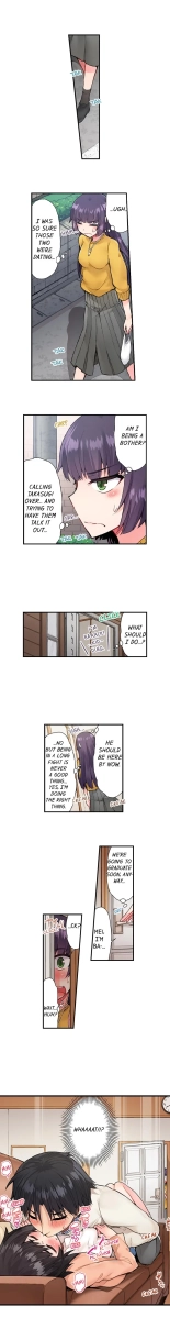 Traditional Job of Washing Girls' Body Ch. 1-189 : page 435