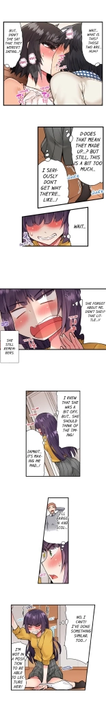 Traditional Job of Washing Girls' Body Ch. 1-189 : page 436