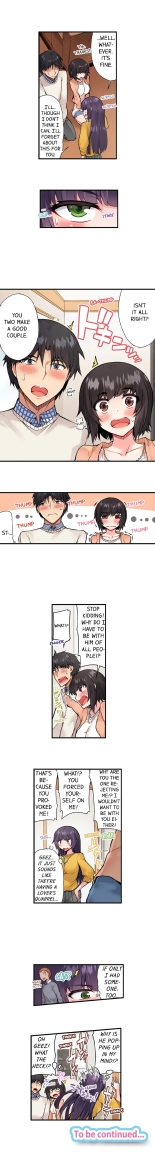 Traditional Job of Washing Girls' Body Ch. 1-189 : page 451