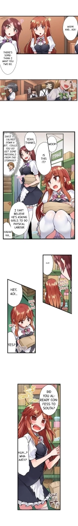 Traditional Job of Washing Girls' Body Ch. 1-189 : page 457