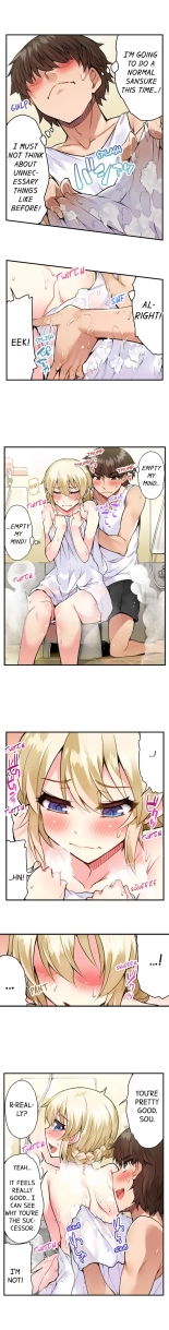 Traditional Job of Washing Girls' Body Ch. 1-189 : page 537