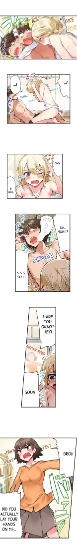 Traditional Job of Washing Girls' Body Ch. 1-189 : page 555