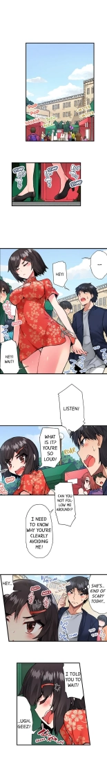 Traditional Job of Washing Girls' Body Ch. 1-189 : page 626