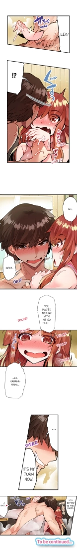 Traditional Job of Washing Girls' Body Ch. 1-189 : page 928