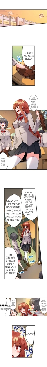 Traditional Job of Washing Girls' Body Ch. 1-189 : page 993