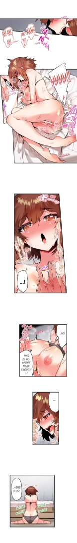 Traditional Job of Washing Girls' Body Ch. 1-192 : page 1092