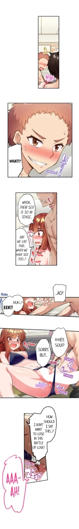 Traditional Job of Washing Girls' Body Ch. 1-192 : page 1714