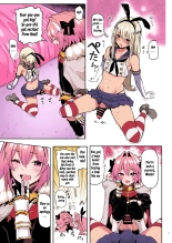 Astolfo x Astolfo : page 7