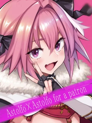 hentai Astolfo x Astolfo