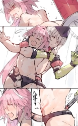 Astolfo x Nightingale : page 3