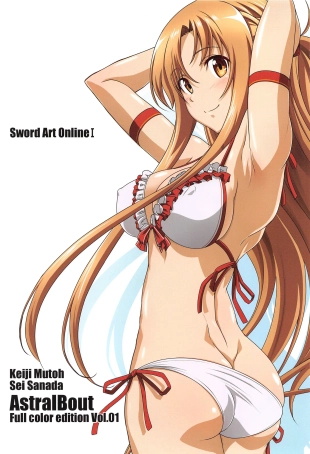 hentai sword art online