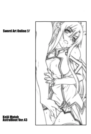 hentai sword art online