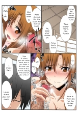 Astral Bout Ver. SAO : page 77