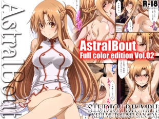 hentai sword art online