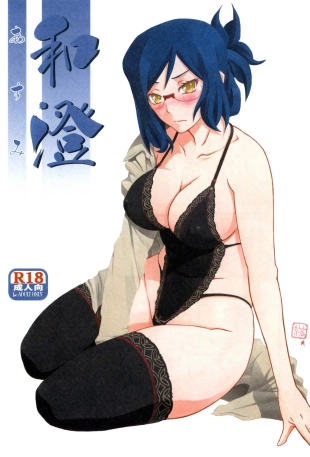 hentai original