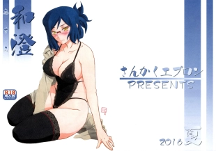 hentai original