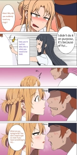Asuna family 1-18 page 4