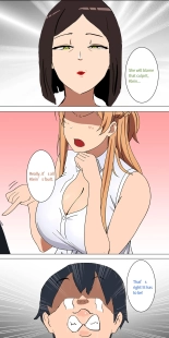 Asuna family 1-18 page 34