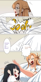 Asuna family 1-18 page 50