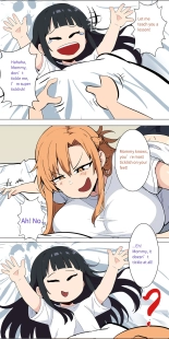 Asuna family 1-18 page 51
