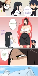 Asuna family 1-18 page 57