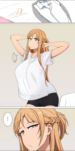 Asuna family 1-19 : page 43