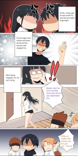 Asuna family 1-19 : page 71