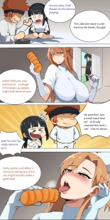 Asuna family 1-19 : page 95