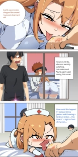 Asuna family 1-19 : page 102