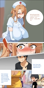 Asuna family 1-19 : page 113