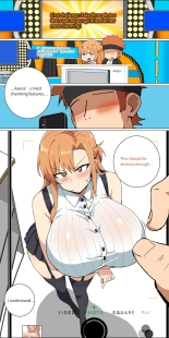 Asuna family 1-19 : page 154